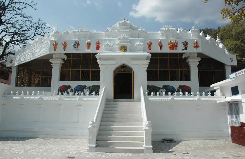 Sivananda Ashram, Rishikesh