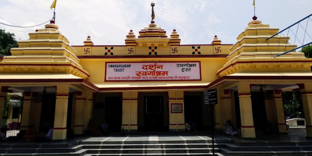 Swarg Ashram, Rishikesh